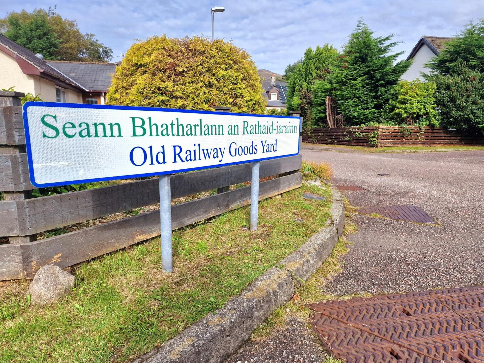 Bothan Creag Sobhrag Ballachulish Εξωτερικό φωτογραφία