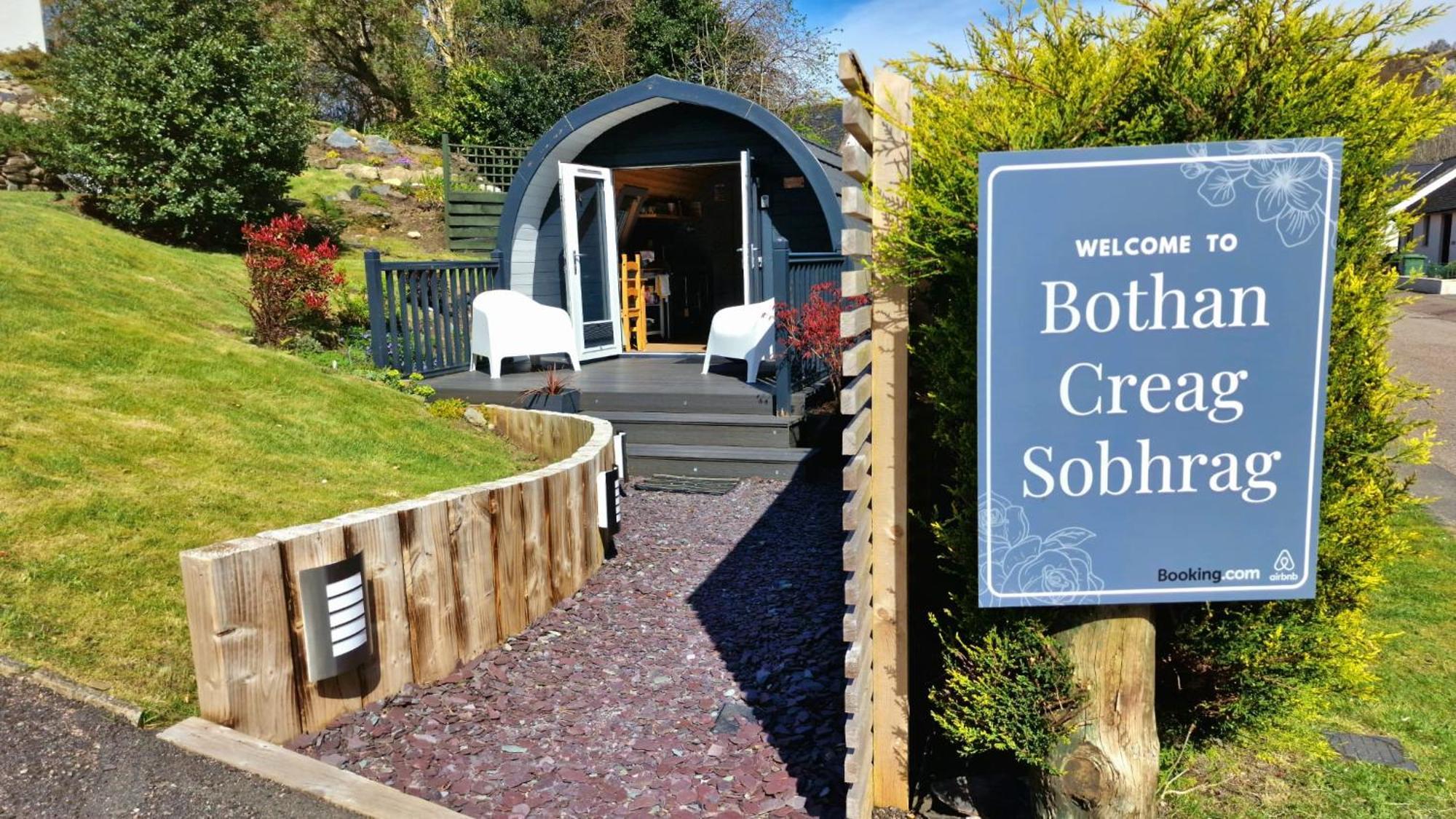 Bothan Creag Sobhrag Ballachulish Εξωτερικό φωτογραφία